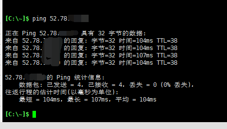 ping服务器IP
